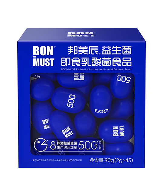 BON-MUST邦美辰益生菌45顆（深藍(lán)瓶）