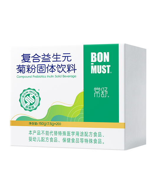 BON-MUST復(fù)合益生元菊粉